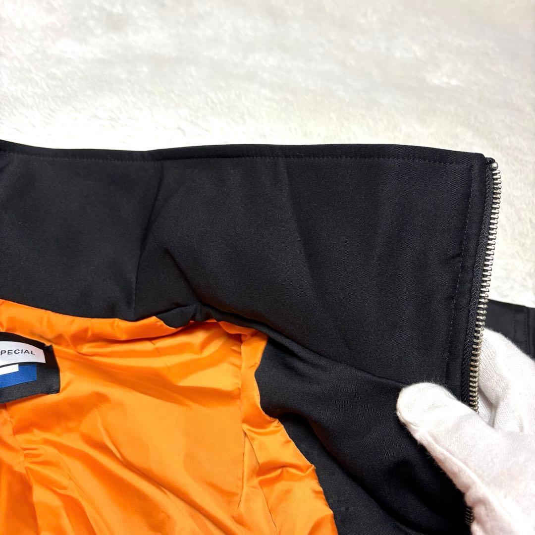 試着のみ★MAISON SPECIAL プライムオーバーレイヤリングブルゾン