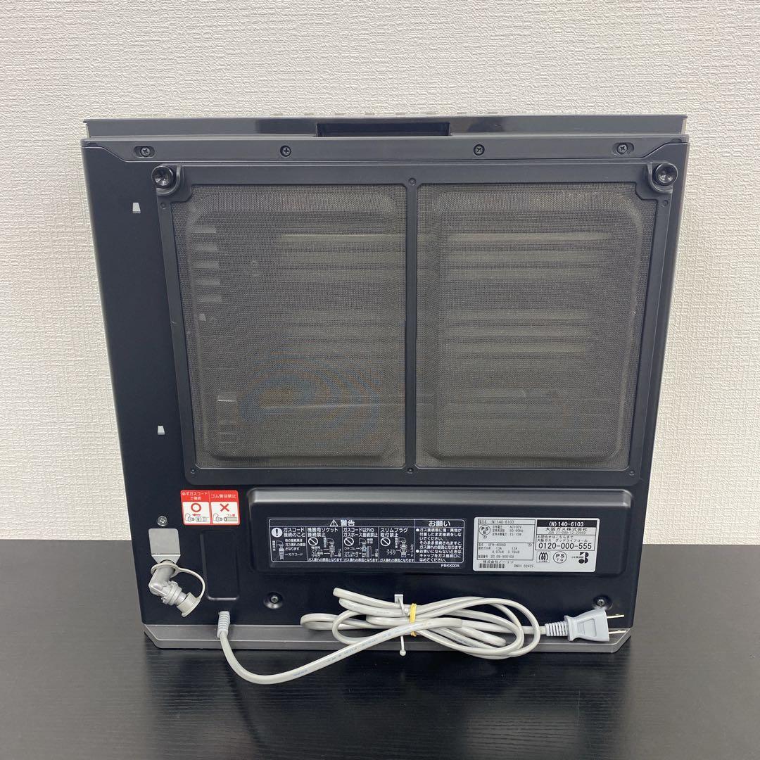 送料込み＊ ノーリツ 都市ガス ガスファンヒーター 2020年製＊1107-2