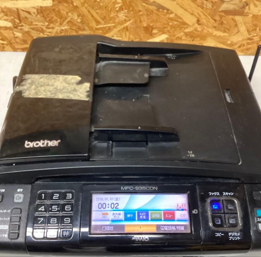 ブラザーFAXコピー機 動作未確認 使用感あり 家電(O21)