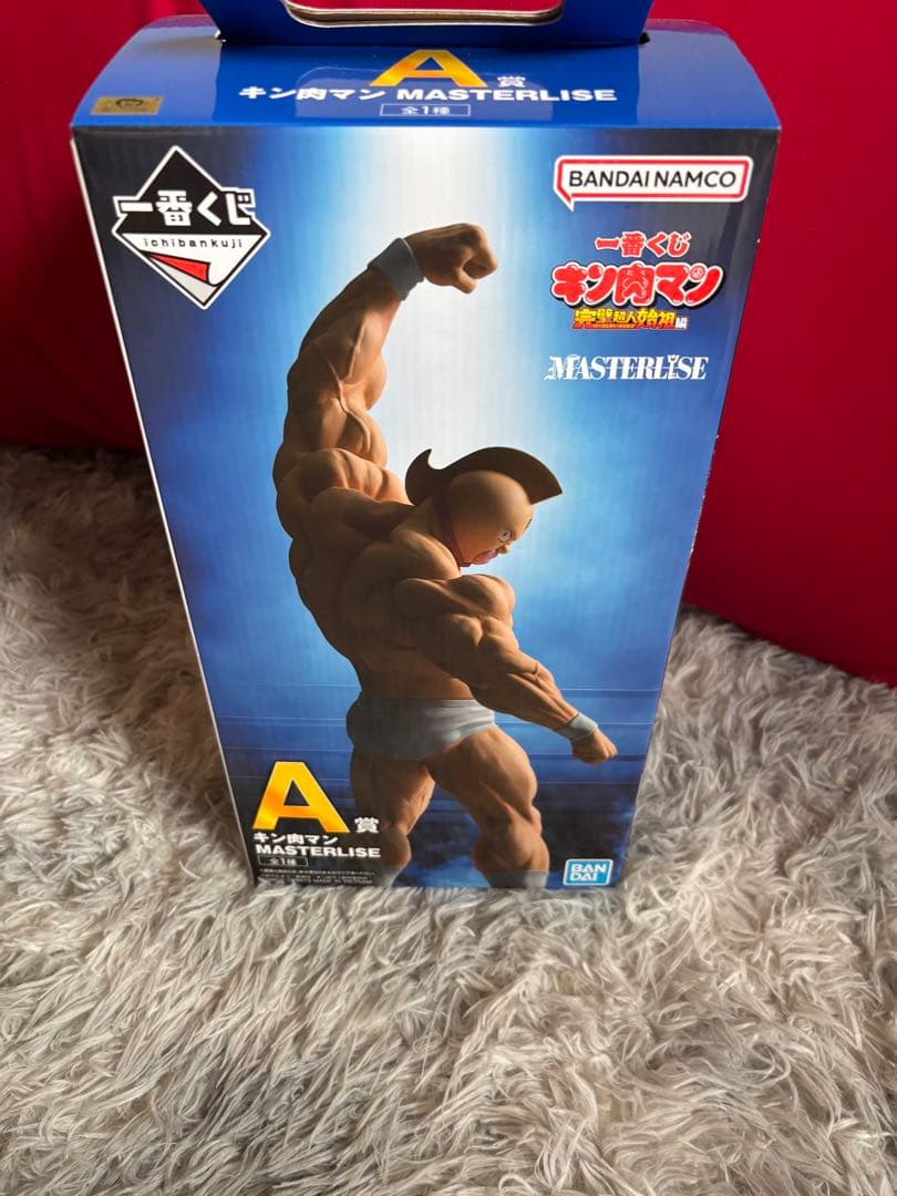 BANDAI NAMCO MASTERLISE キン肉マン A賞