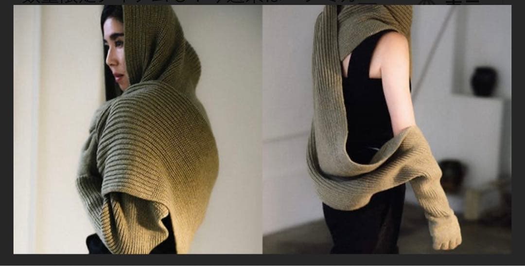 FUMIKA_UCHIDA手袋マフラー