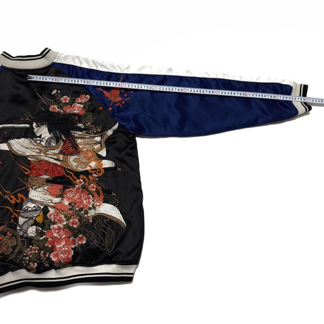 【希少 XXL】抜刀娘 絡繰魂 スカジャン リバーシブル 立体刺繍 和柄