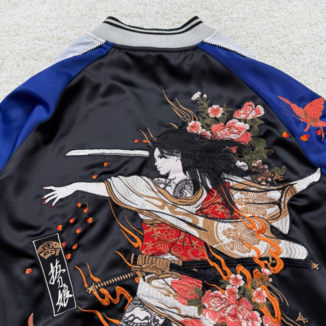 【希少 XXL】抜刀娘 絡繰魂 スカジャン リバーシブル 立体刺繍 和柄
