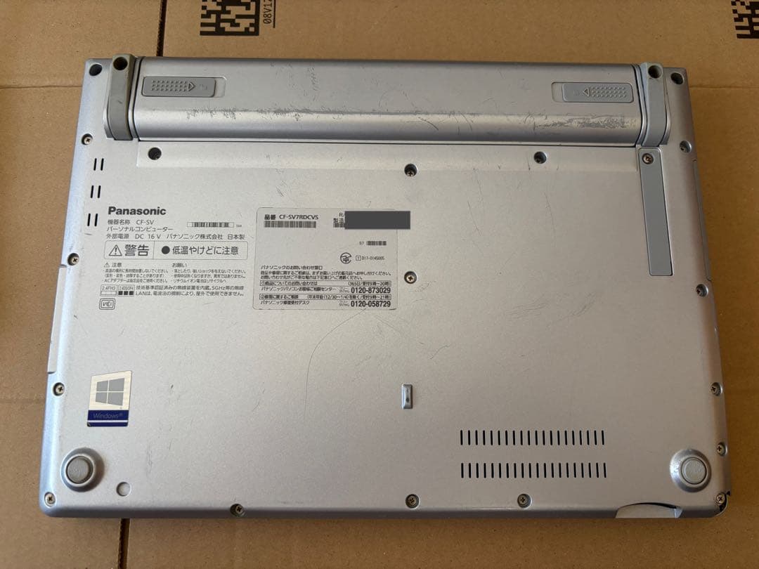 パナソニック レッツノート CF-SV7RDCVS 中古 モバイルノートPC