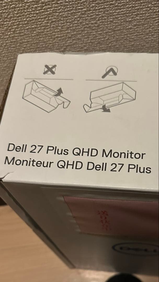 Dell 27Plus QHD モニター S2725DS 定価31800円