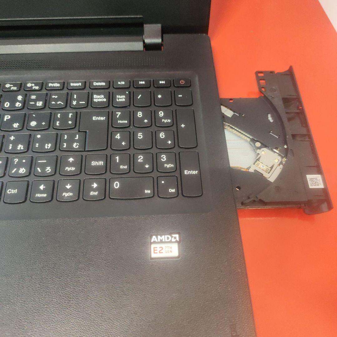 Lenovo爆速SSD Windows11 ノートパソコン E2第9世代 極美品