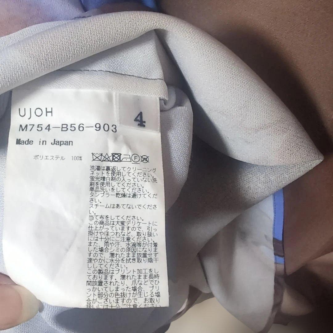 UJOHウジョー マーブルアートプリント長袖シャツ　ユニセックス　4サイズ