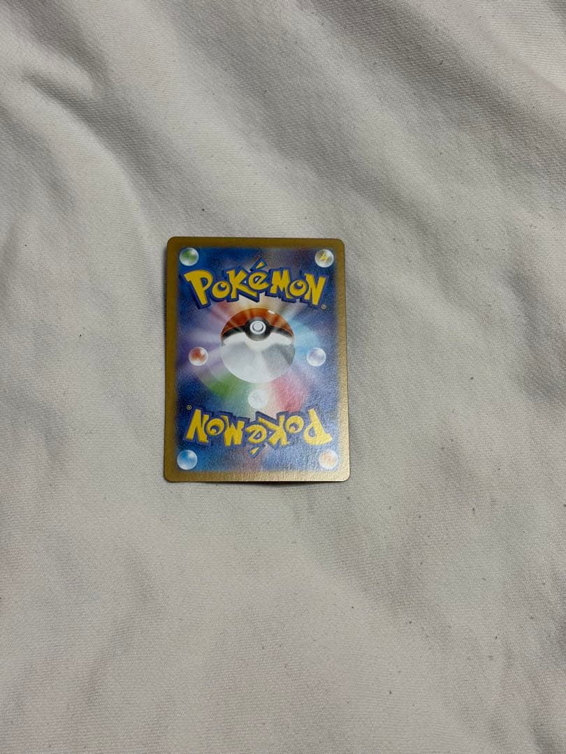 ポケモンカード リーリエの気持ち SR