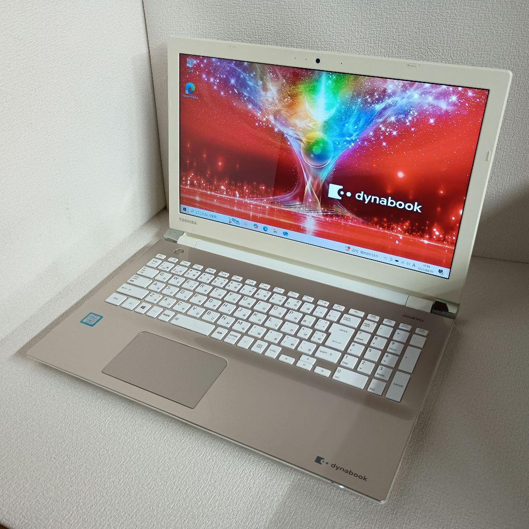Windowsノート本体 501 TOSHIBA dynabook T65/EG Core i7