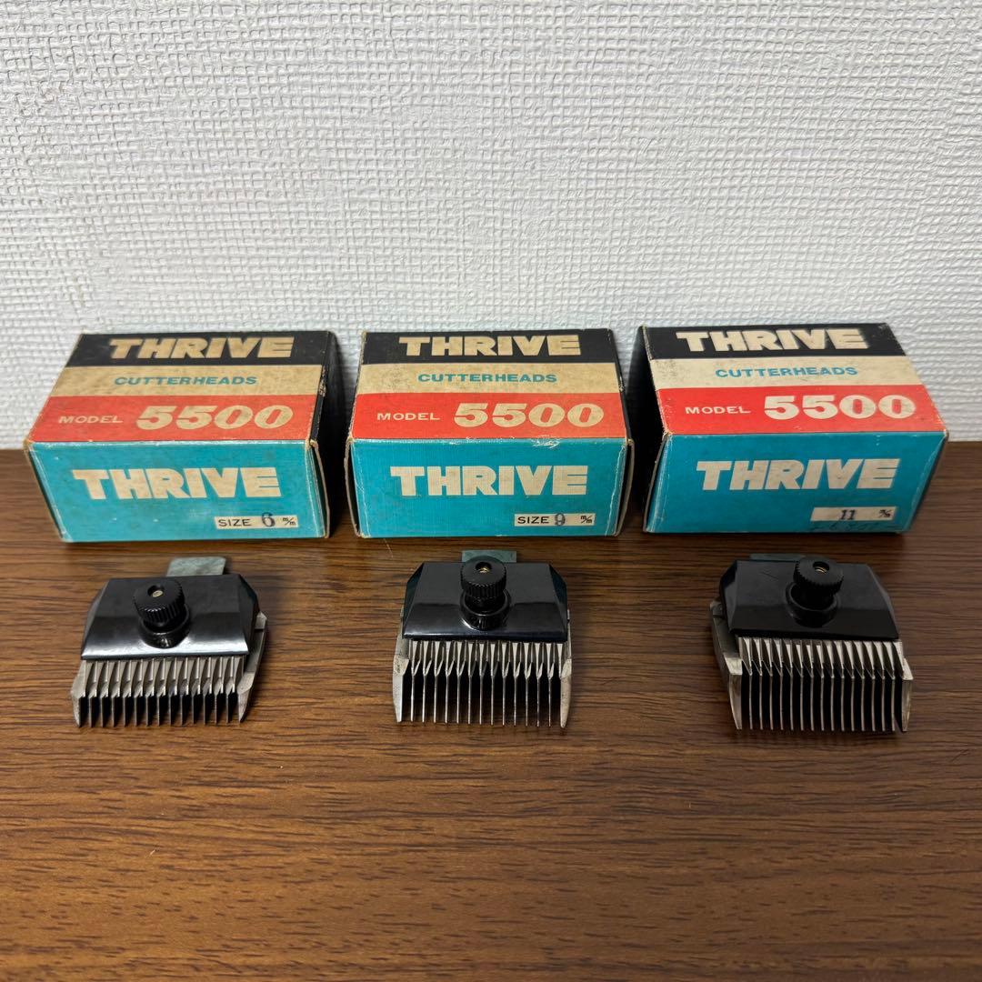 THRIVE 550 スライヴ 電気バリカン 替刃付き