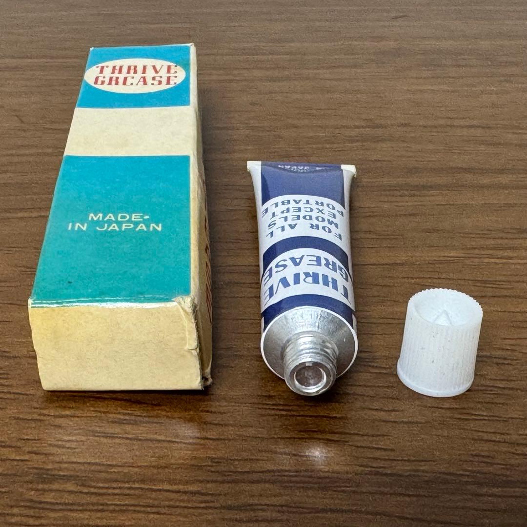 THRIVE 550 スライヴ 電気バリカン 替刃付き