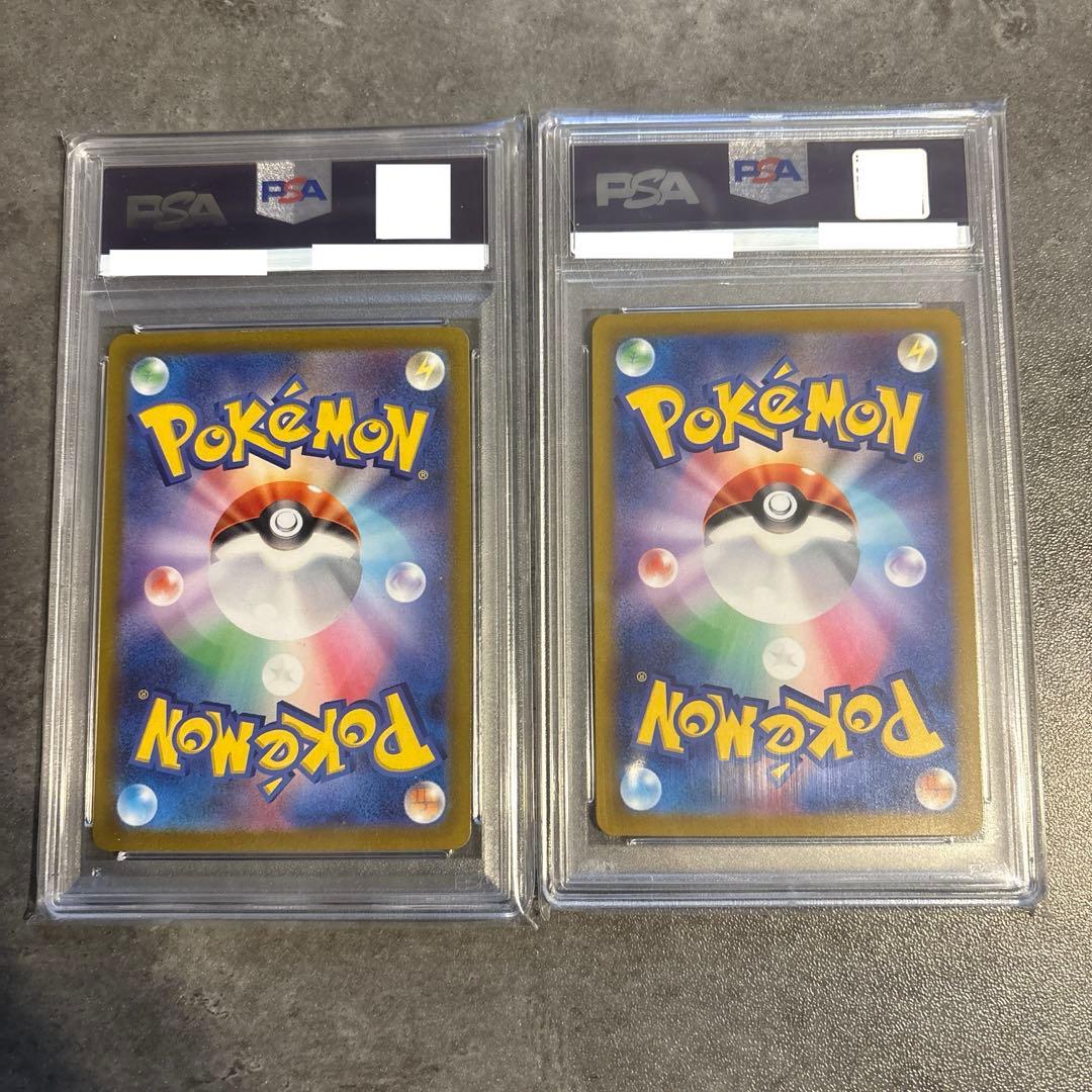 PSA10 ミライドン　コライドン　ポケモンカード　鑑定品