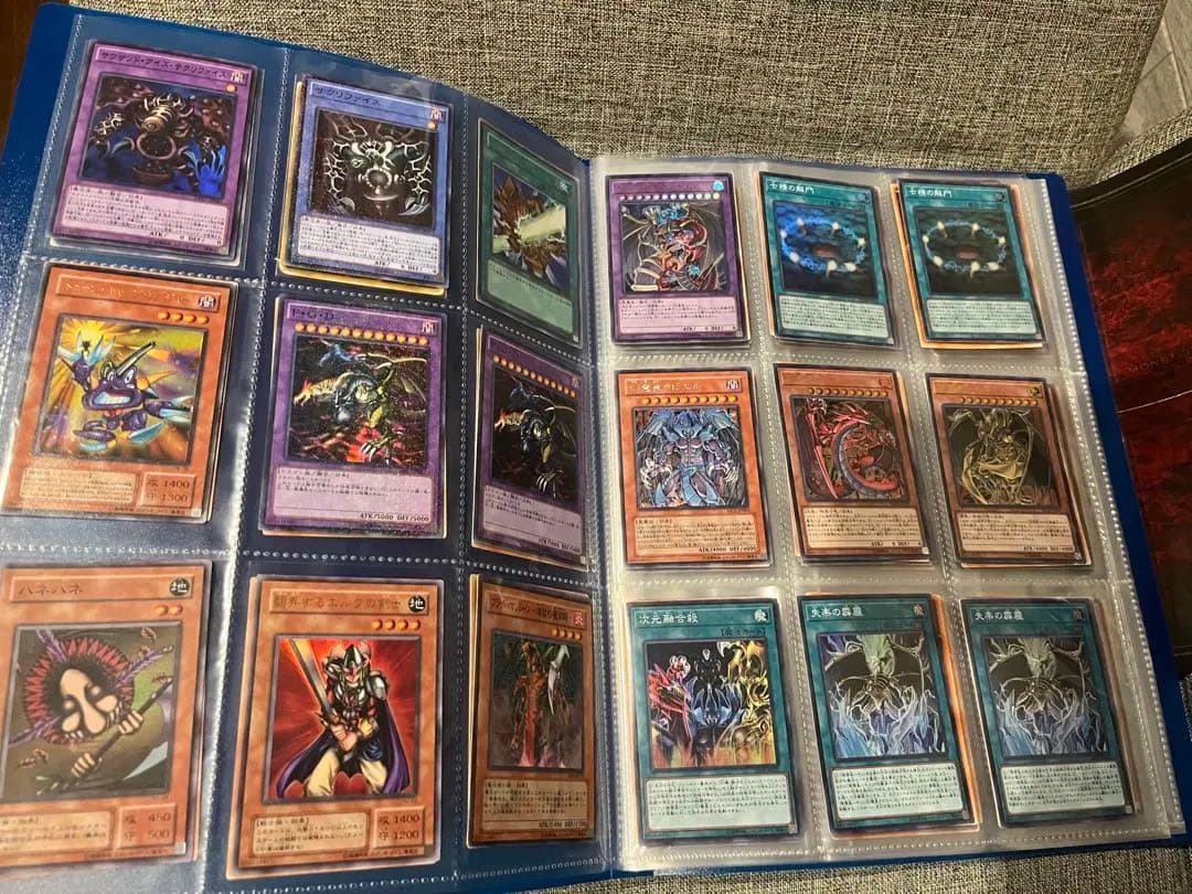 【引退品まとめ売り】遊戯王OCG トレーディングカード コレクション