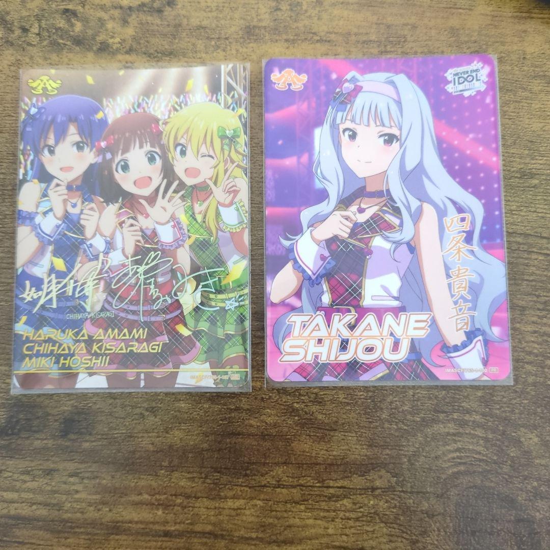 アイドルマスター カードフォリオMR おまけ付き