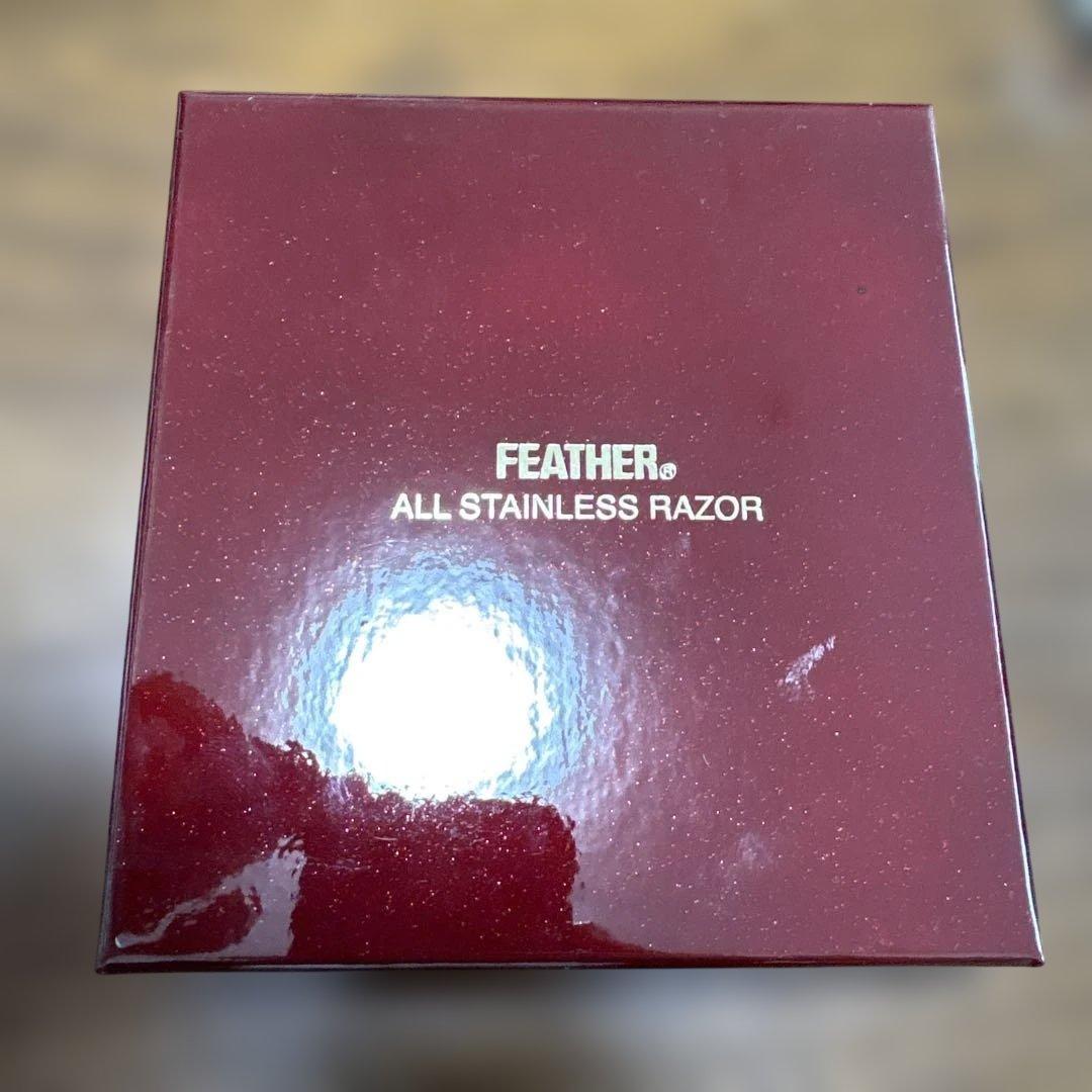 フェザー安全剃刀 FEATHER(フェザー) 特撰 両刃オールステンレスレザーN