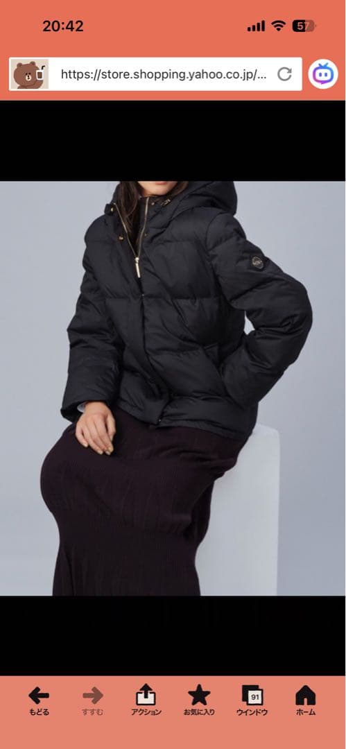 ダニエルウェリントン　ブラック フード付きジャケット