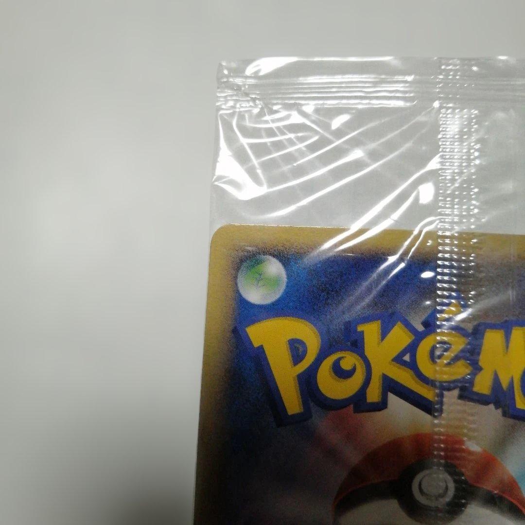 ポケモンカード　ピカチュウ　未開封　プロモ　ＤP