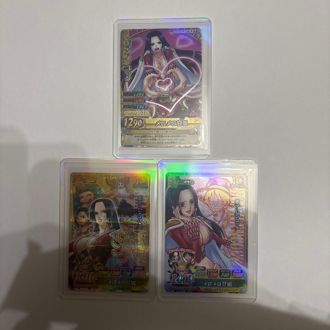 ボア・ハンコック　ベリーマッチ　アイシー　6枚セット　おまけ付き