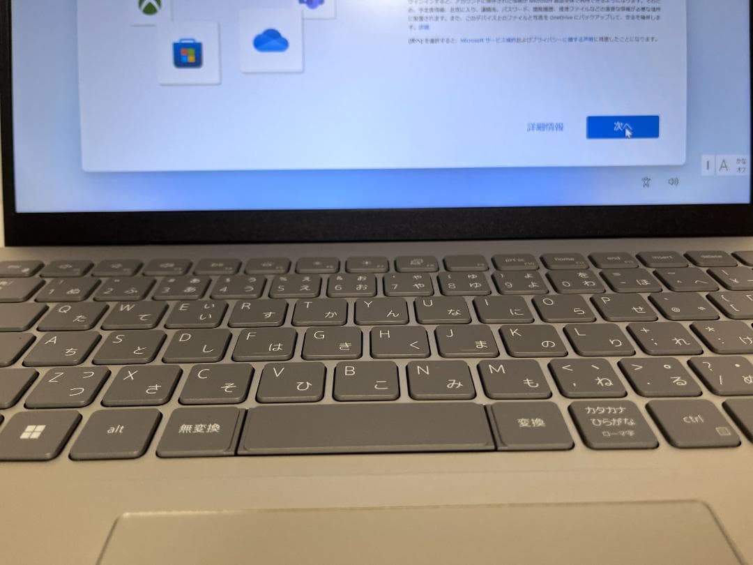 [中古]Dell Inspiron14,Ryzen5,16GB,SSD512GB