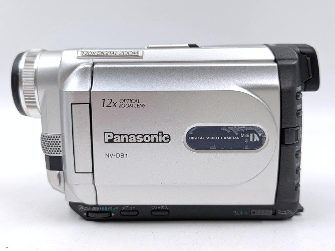 miniDVのダビングに！ Panasonic ビデオカメラ NV-DB1