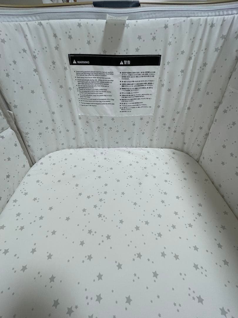 【ゆりちゃん】HZDMJ ベビーベット ベージュ