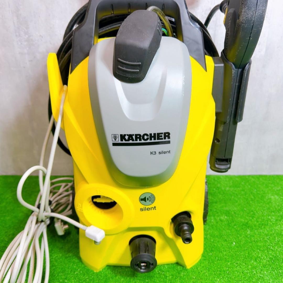 高圧洗浄機ケルヒャーK3サイレント ( 60Hz ) 西日本