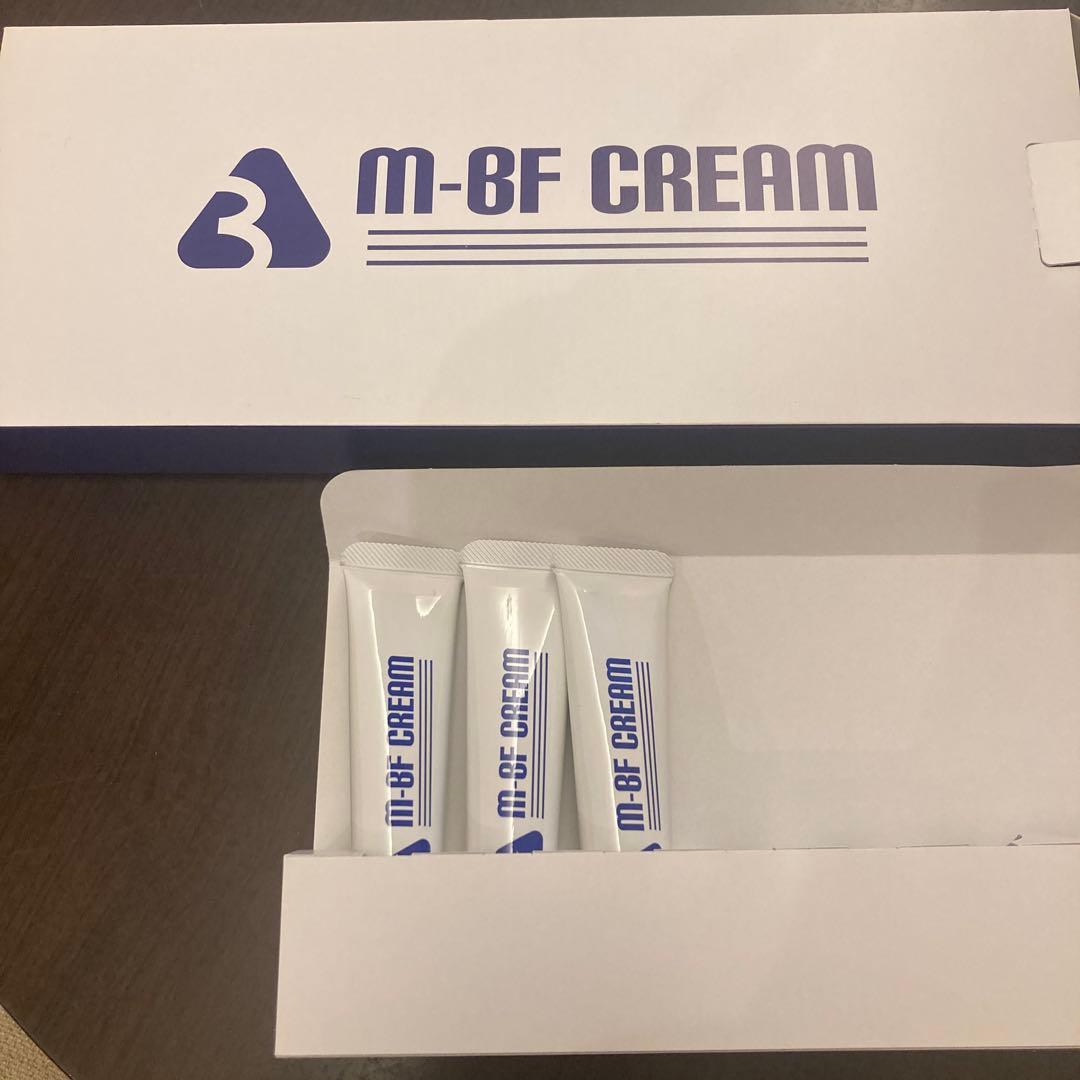 水いぼ用　mbfクリーム　 新品3本セット