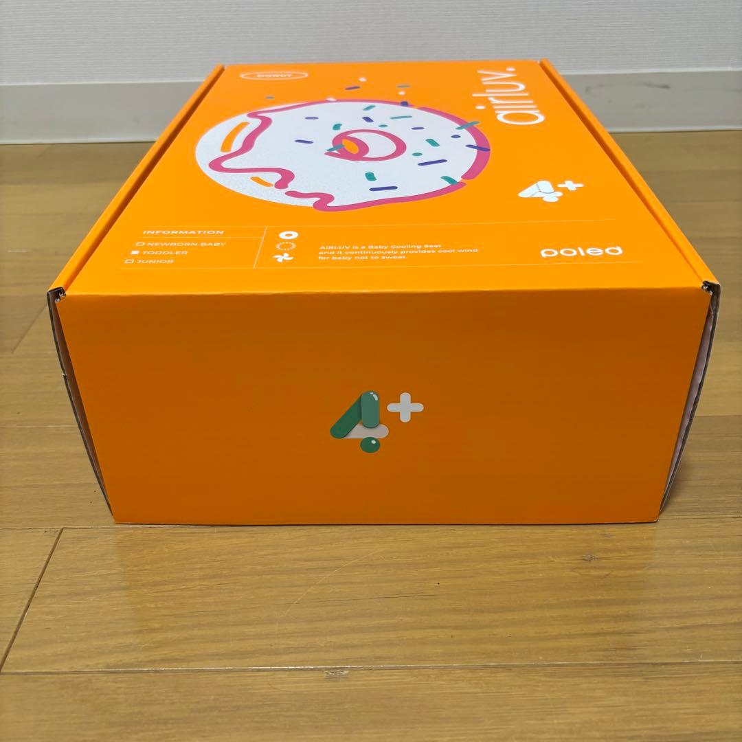 エアラブ4プラス ベビーカー シート ベビーカー 限定カラー リッチブラック