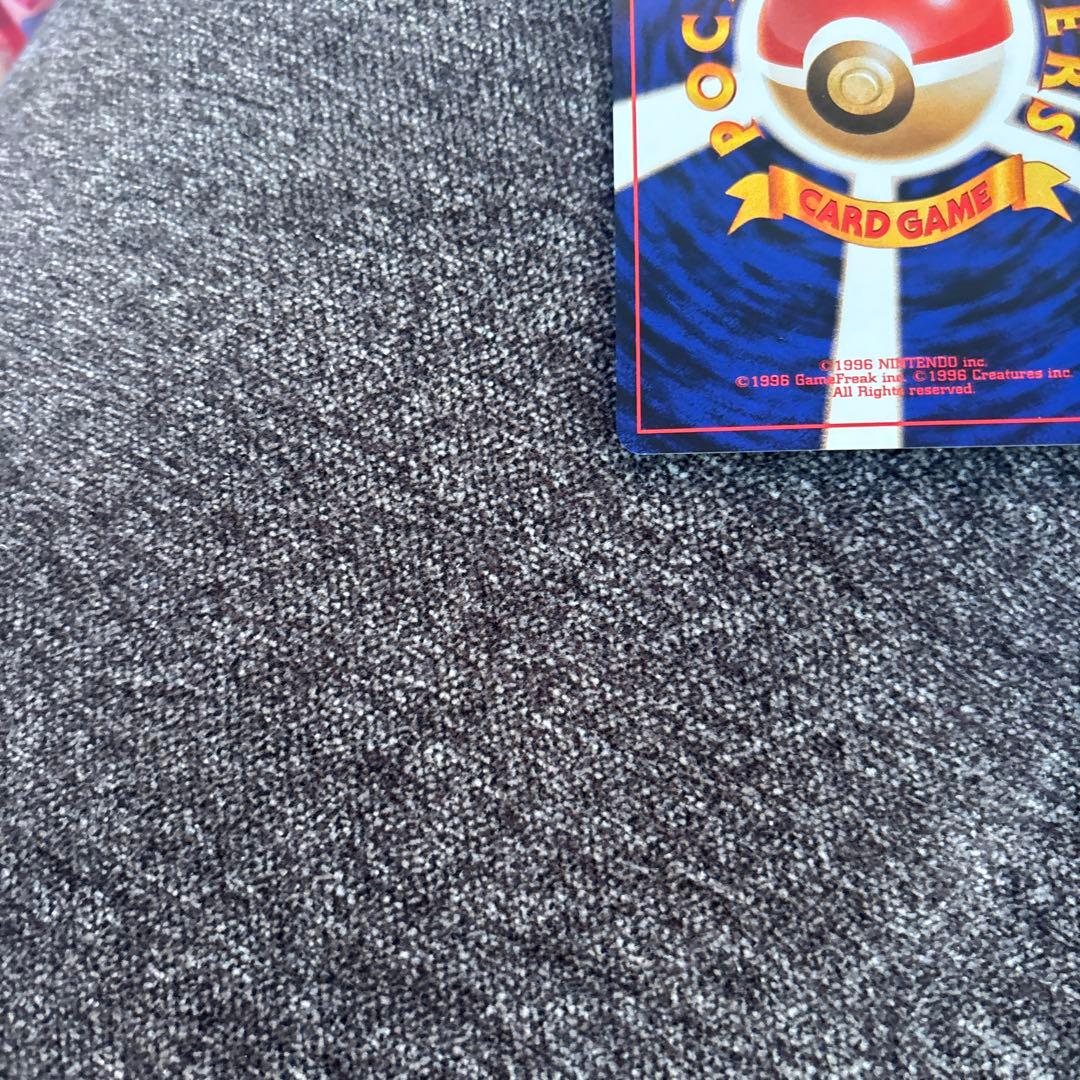 カメックス LV.52 HP100 ポケモンカード　旧裏