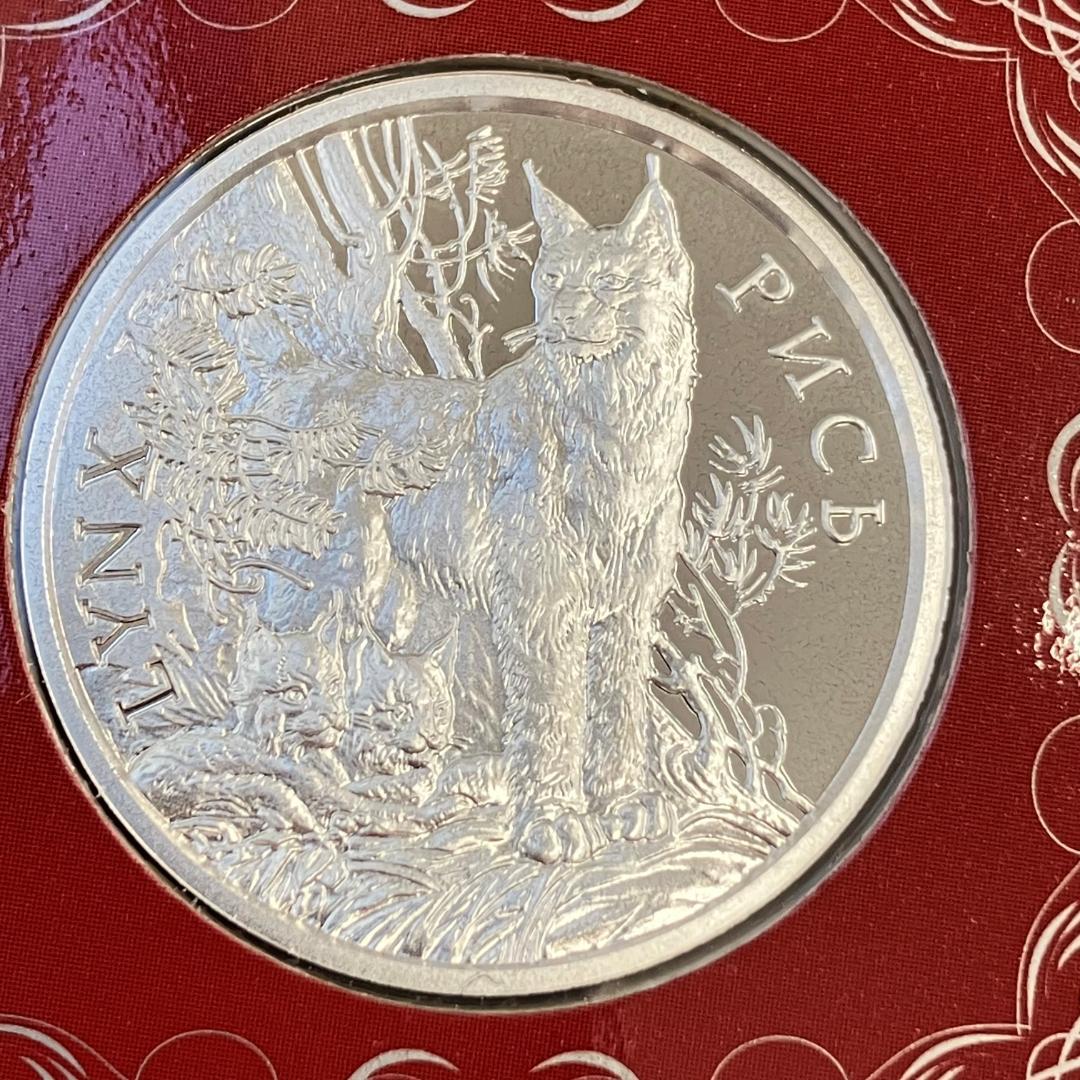 国際・デザイン・コンペティション2004 『の自然』 記念メダル