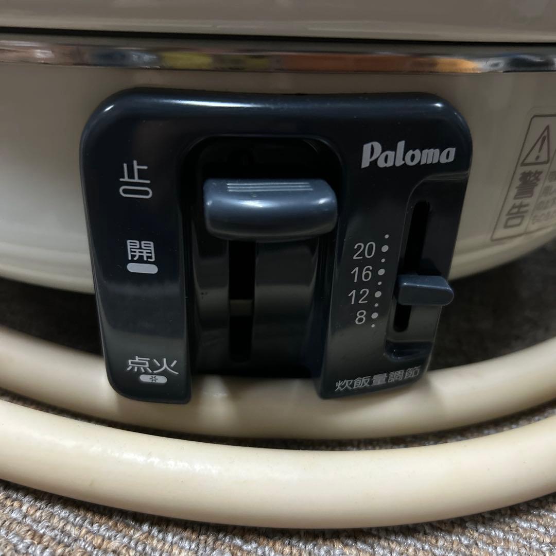 Paloma ガス炊飯器 未使用品