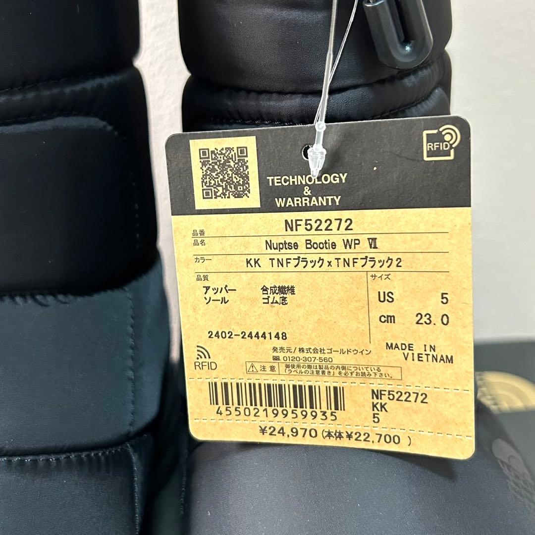 新品未使用✨ ノースフェイス 【23】 ヌプシ ブーティ ショート ブラック