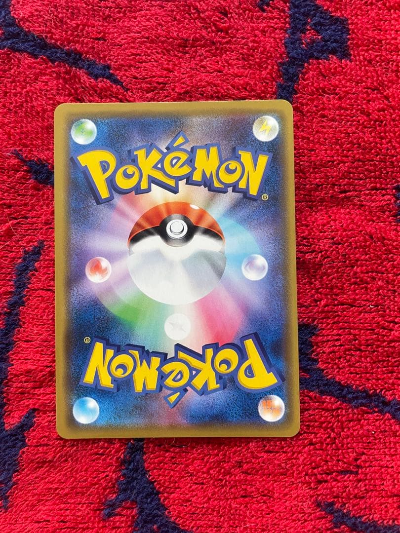 ポケモンカード rrセット