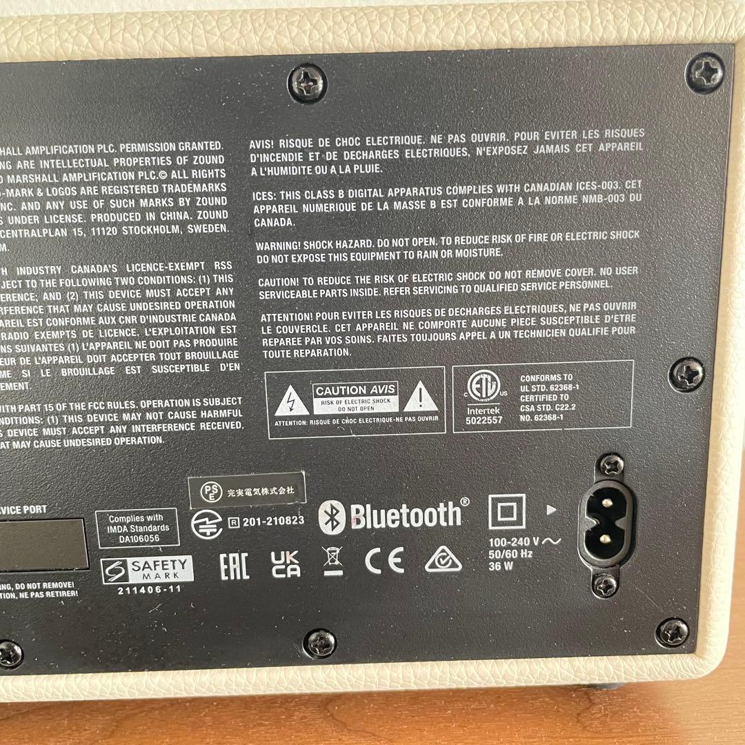 Marshall Acton3 ワイヤレスBluetoothスピーカー クリーム