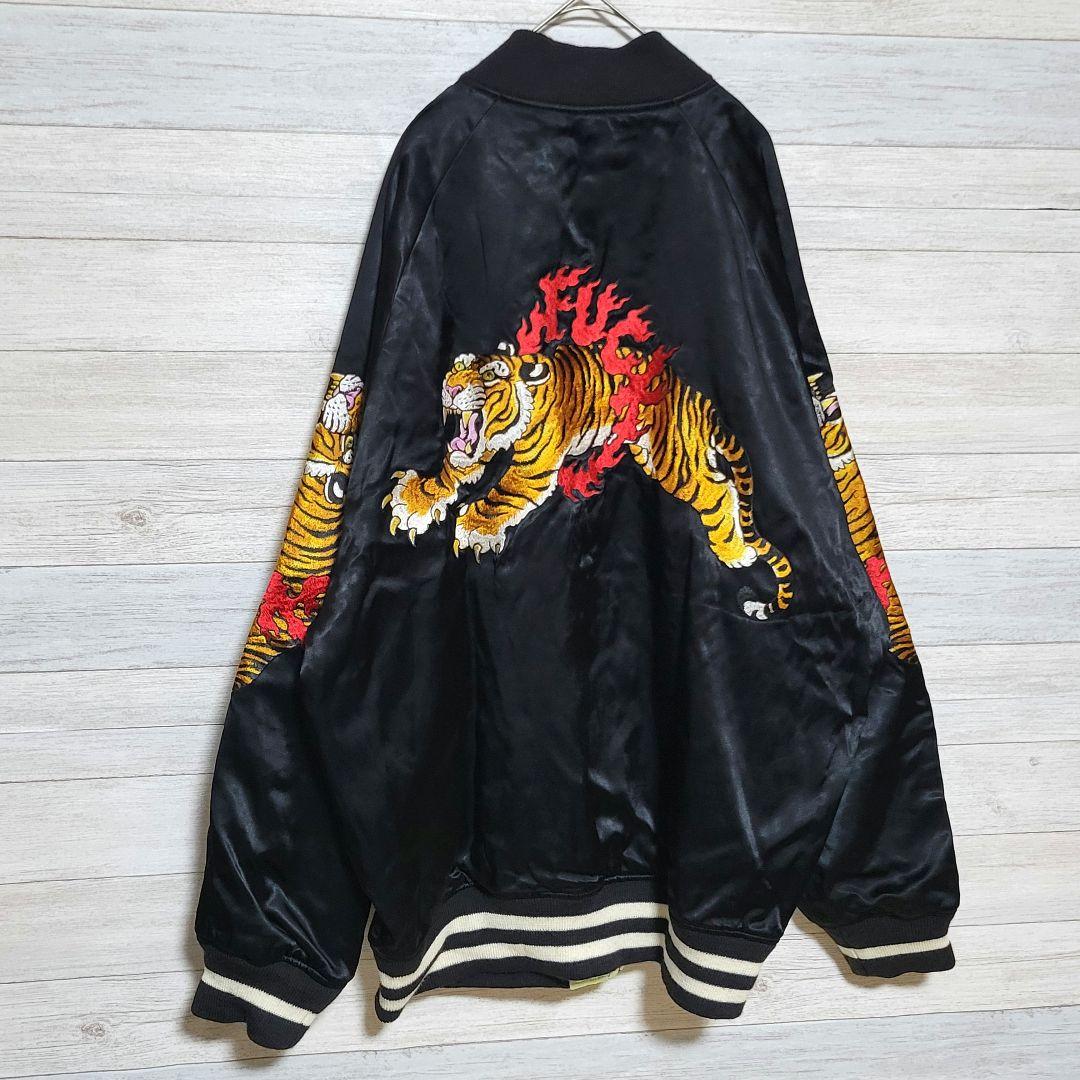 【美品XL】ワコマリア スカジャン トラ 虎 刺繍 ティムリーハイ ブラック