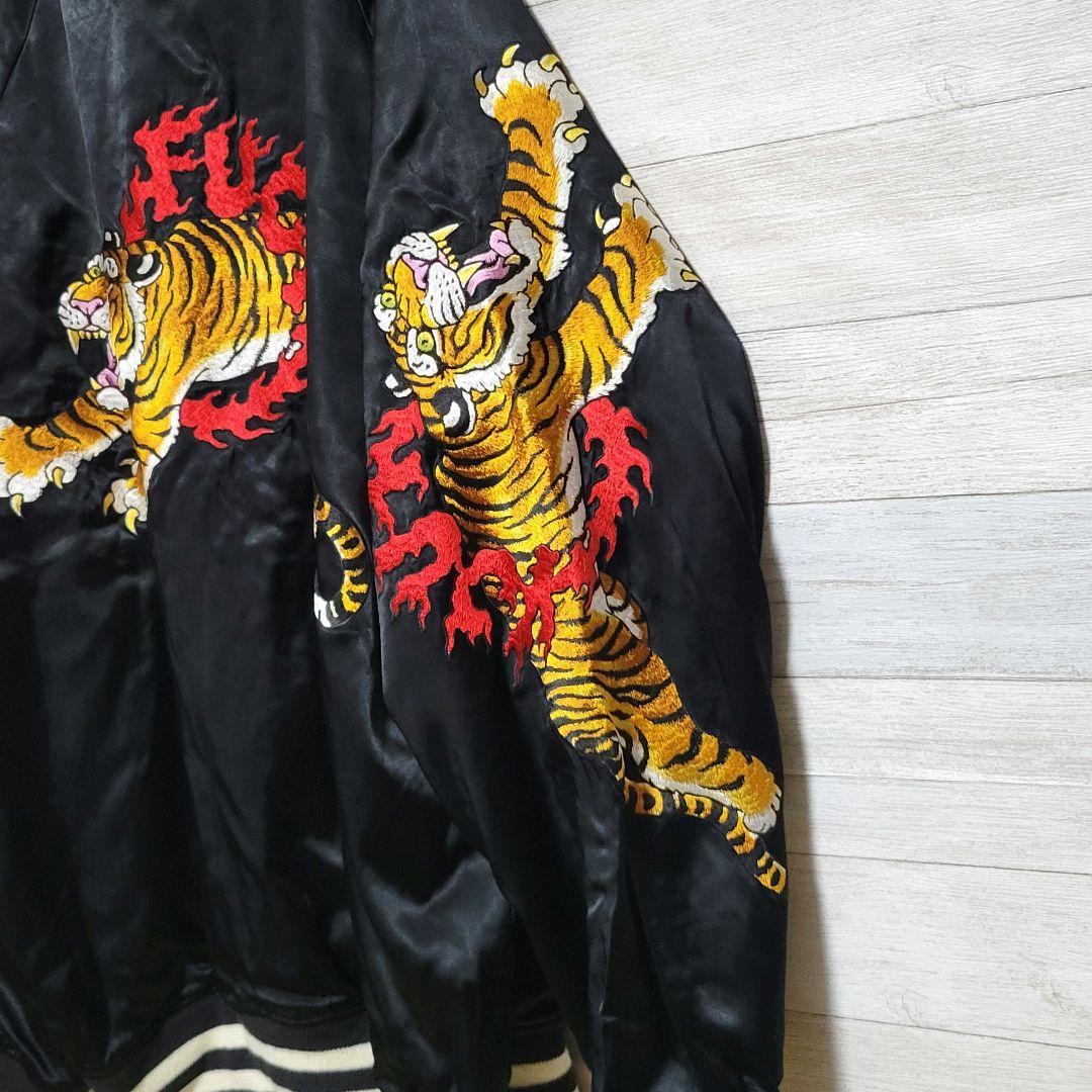 【美品XL】ワコマリア スカジャン トラ 虎 刺繍 ティムリーハイ ブラック