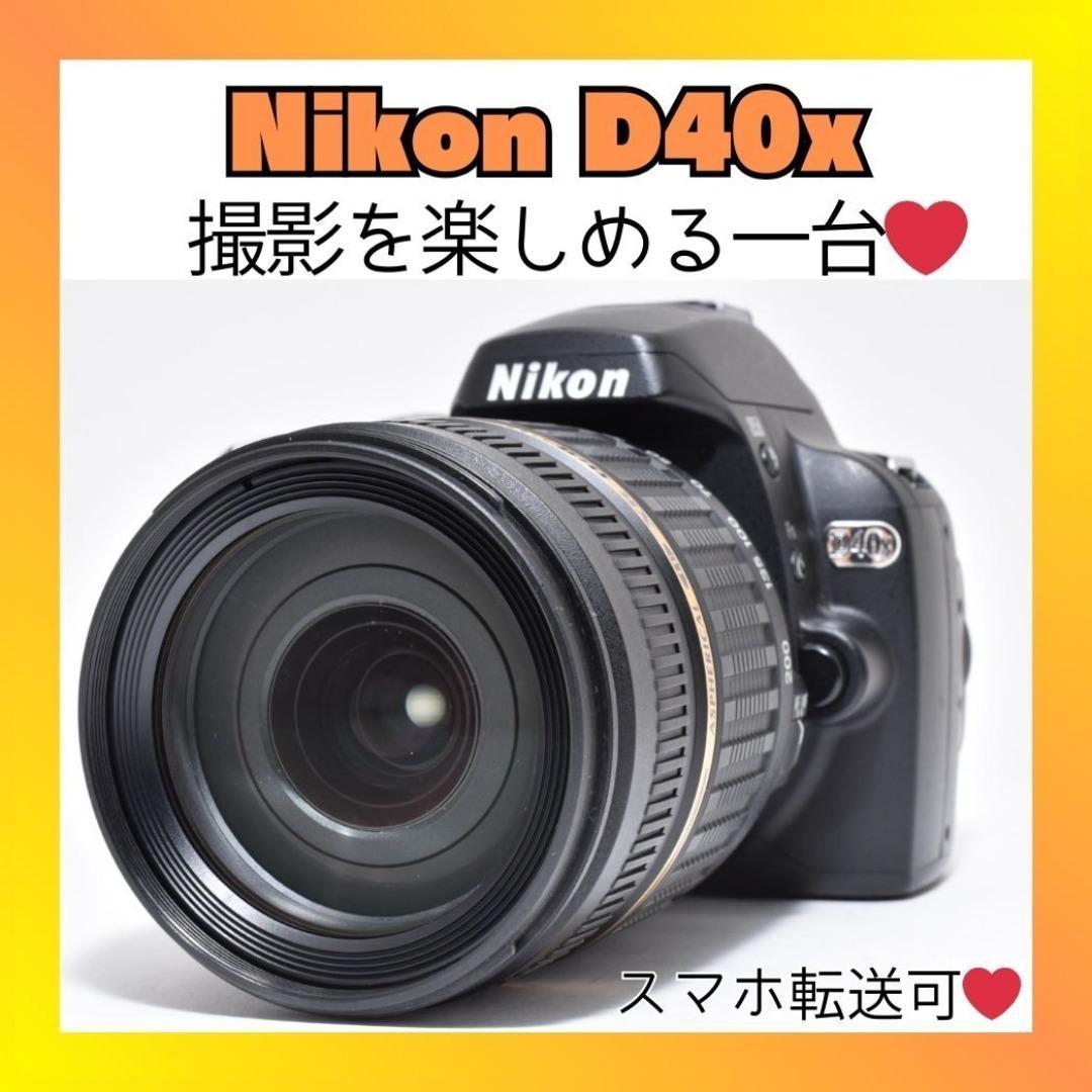 ❤️シンプルな操作性❤️Nikon D40x❤️写真の基礎から楽しむ❤️
