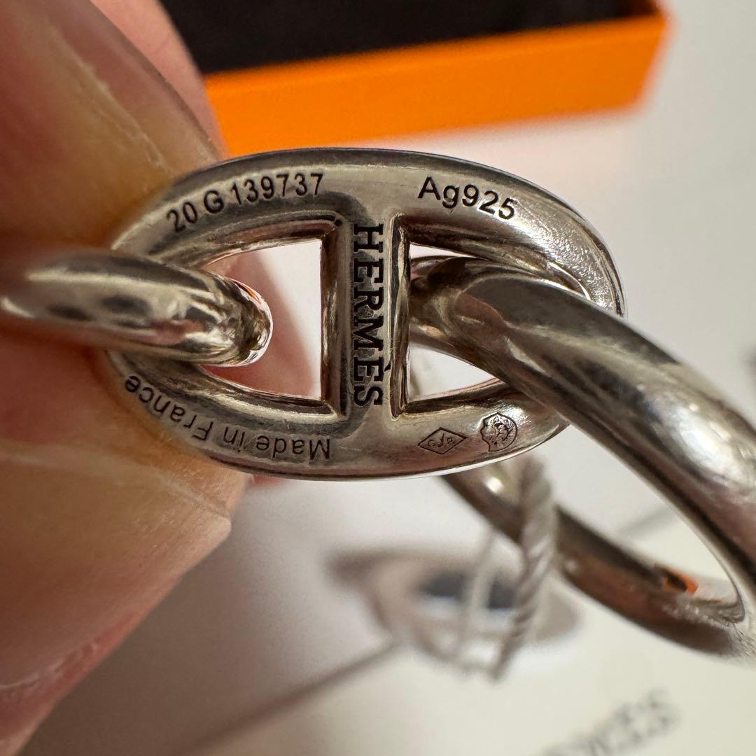 HERMES シェーヌダンクル MM15コマ