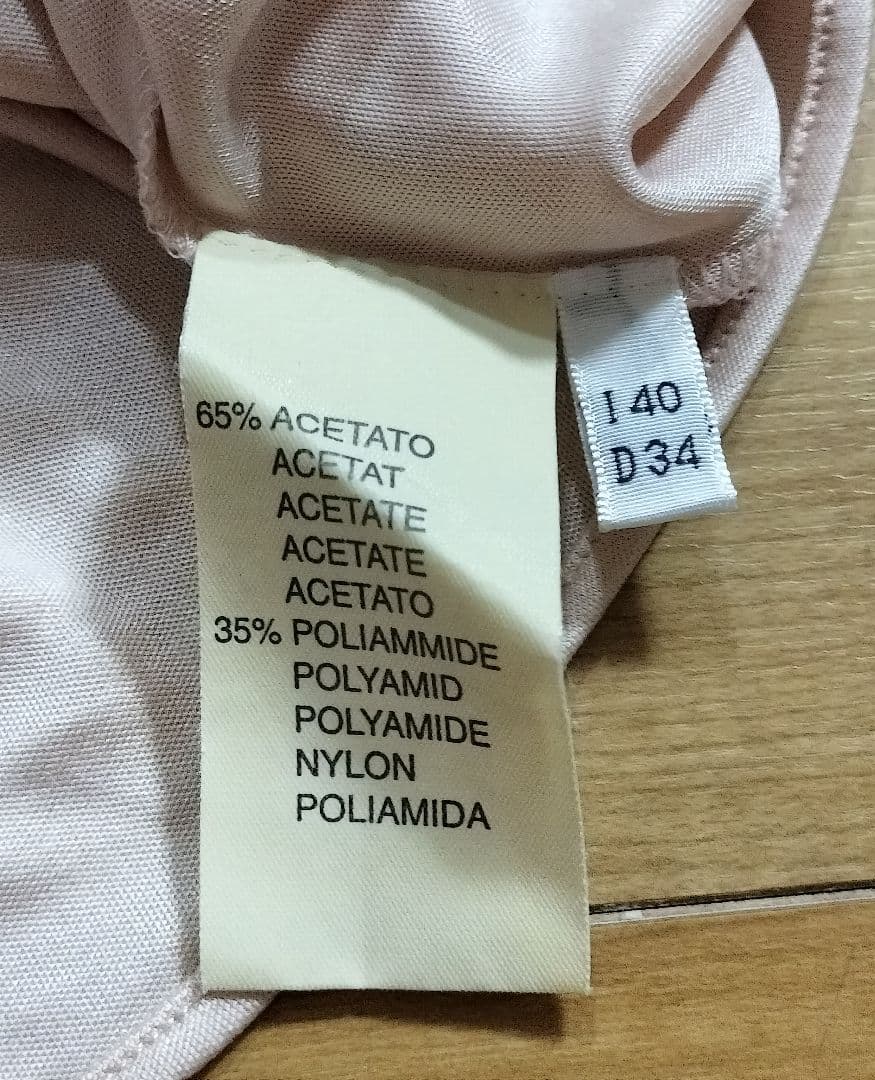 BLUMARINEブルマリンピンクストレッチ天然石とスワロフスキー装飾ワンピース