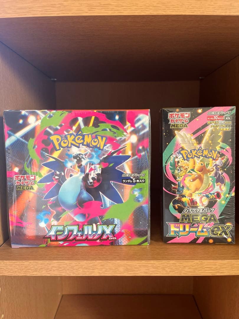 ポケモンカード　インフェルノX megaドリーム　未開封box シュリンク有