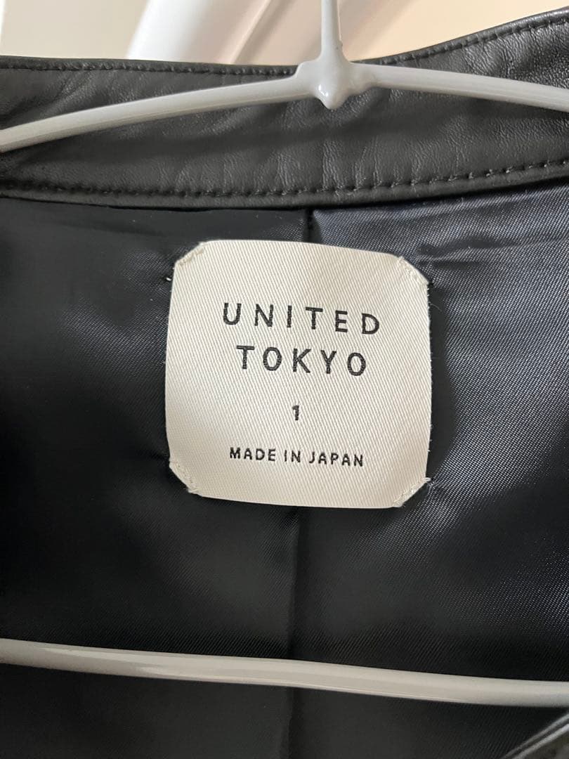 UNITED TOKYO ブラックレザージャケット サイズ1