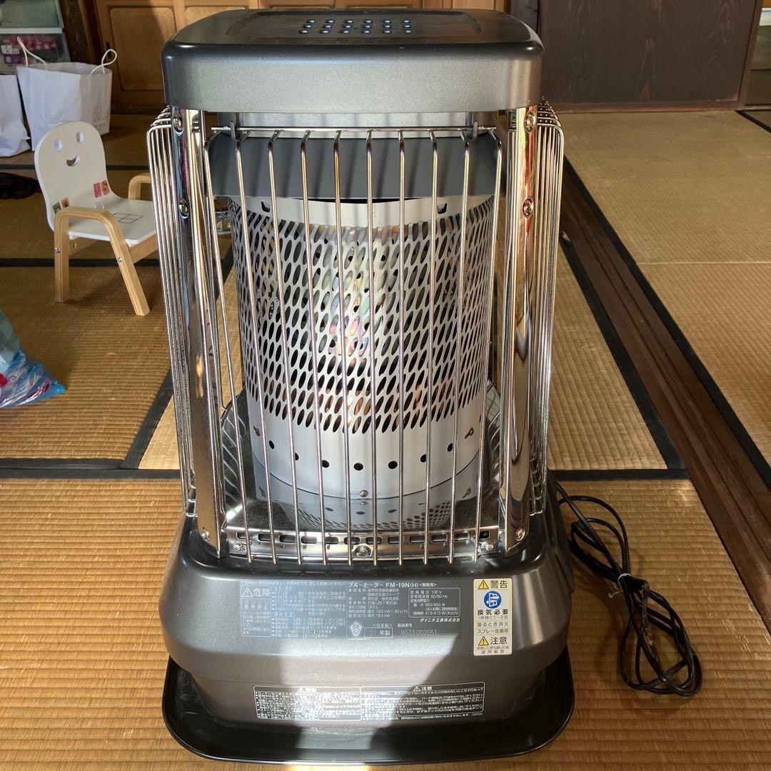 ダイニチ ブルーヒーター FM-19N（H） 2021年製 業務用　台座付き