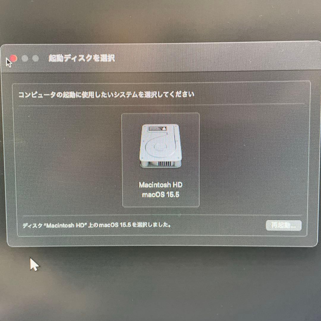 【工場出荷状態】MacMini 2020 M1 8GB/256GB A2348