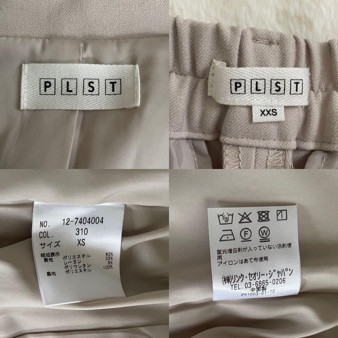 PLST ウォームリザーブカラーレスジャケット セットアップ パンツ ベージュ