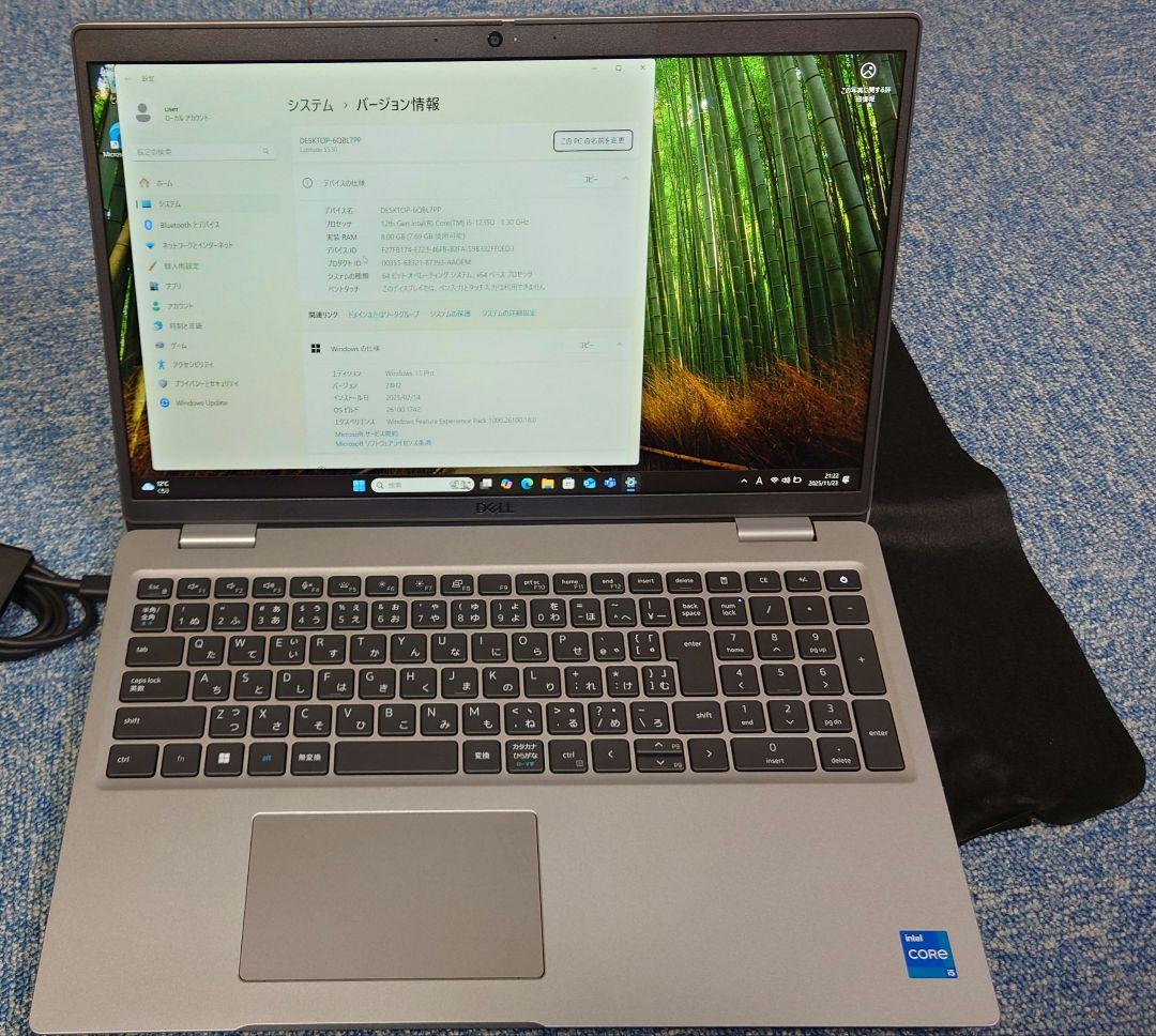 DELL / 12世代 i5 / 8GB/ 512GB / ほぼ新品