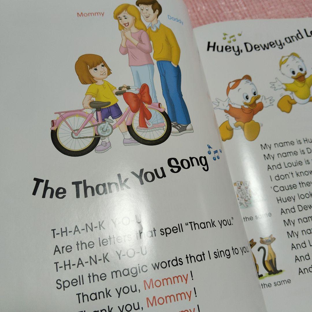 草もち様 リクエスト 2点 まとめ商品