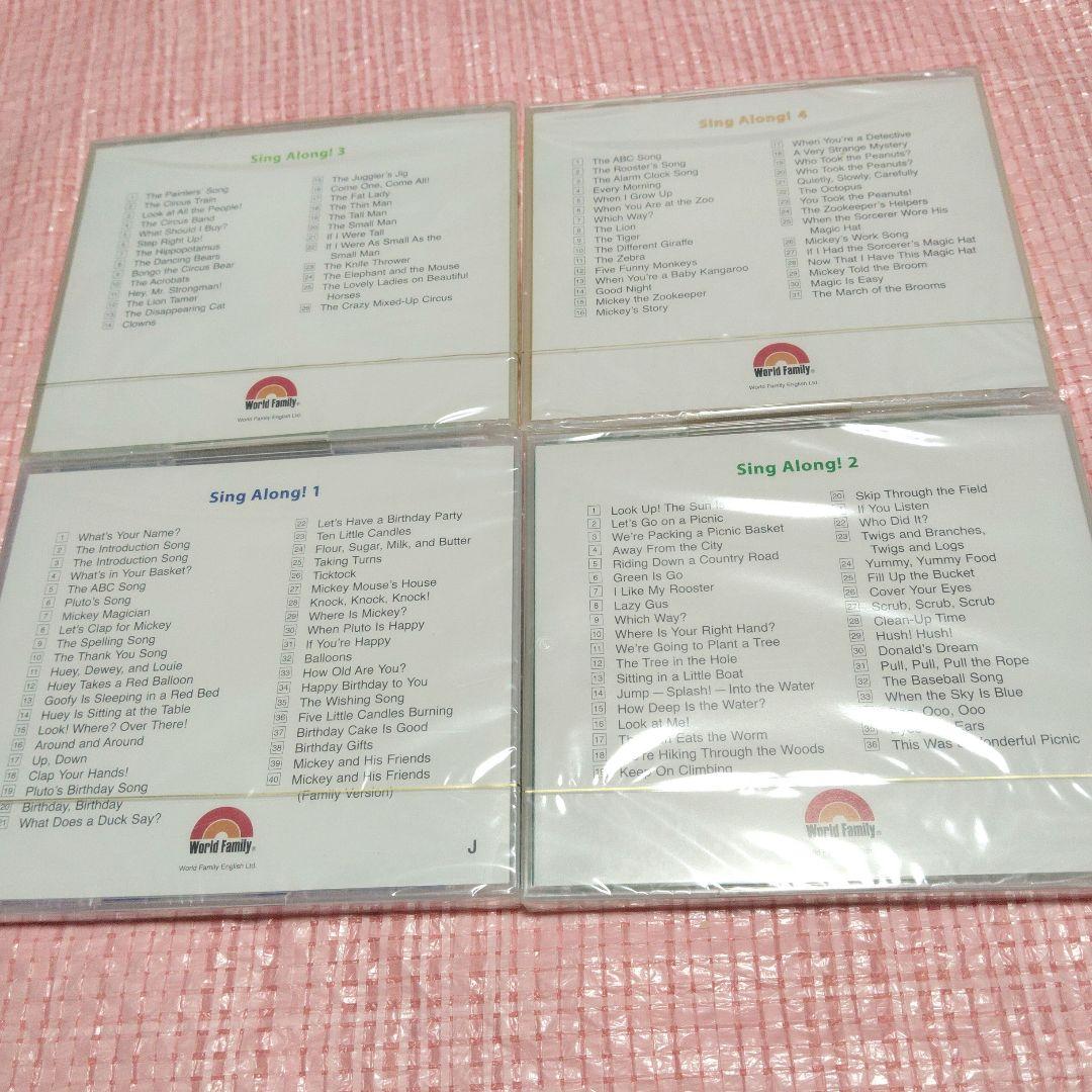 草もち様 リクエスト 2点 まとめ商品