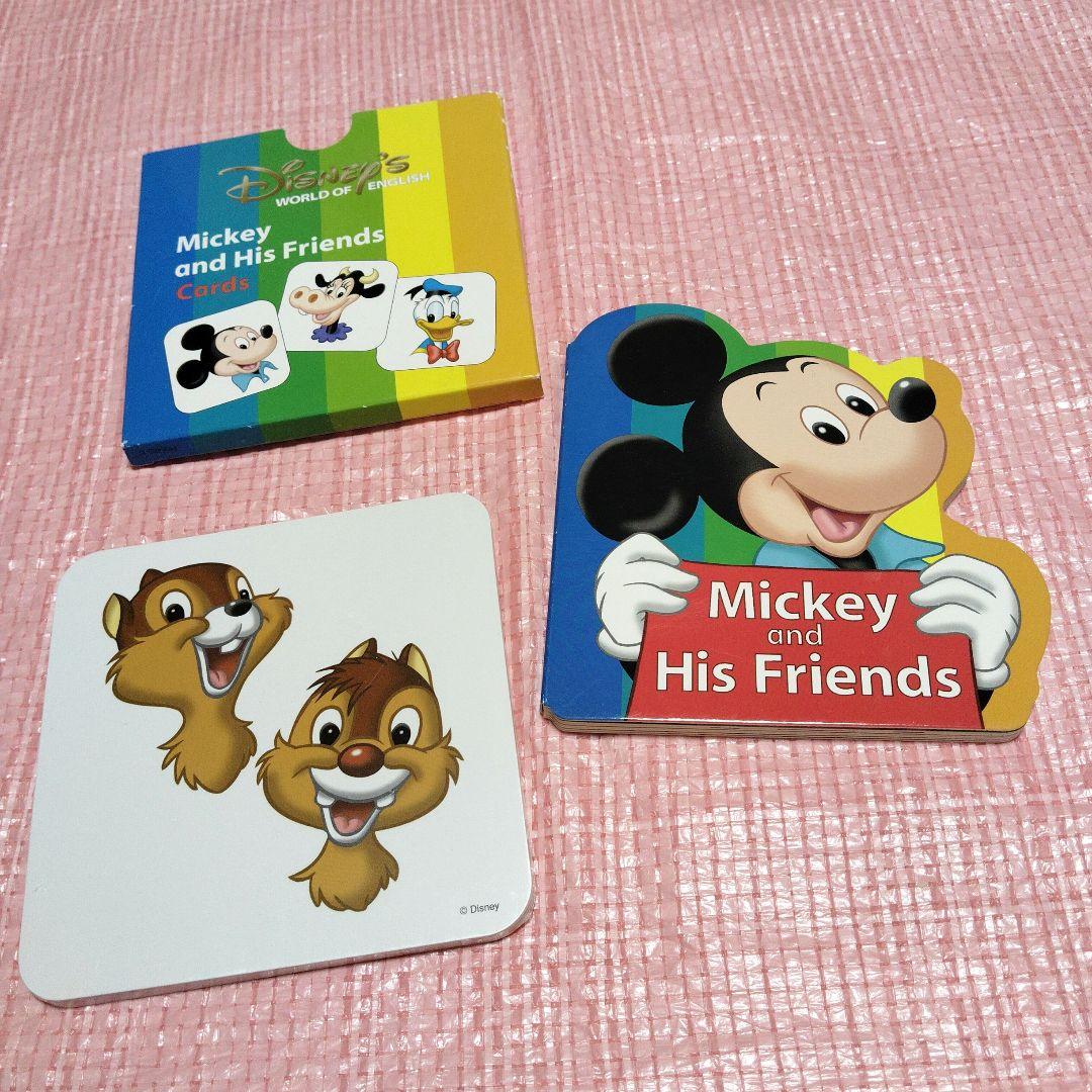 草もち様 リクエスト 2点 まとめ商品