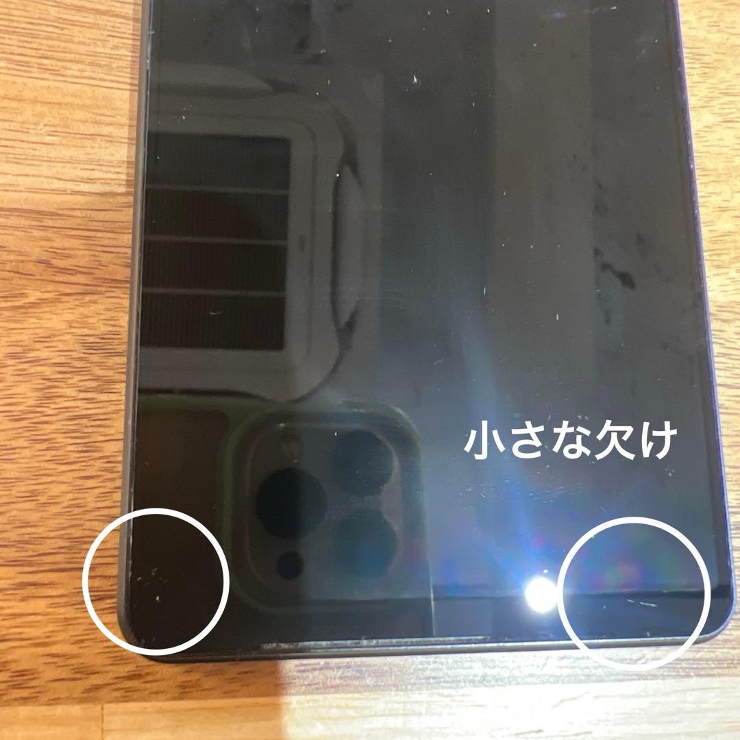 C814 au SIMフリー　Xperia 1 V SOG10