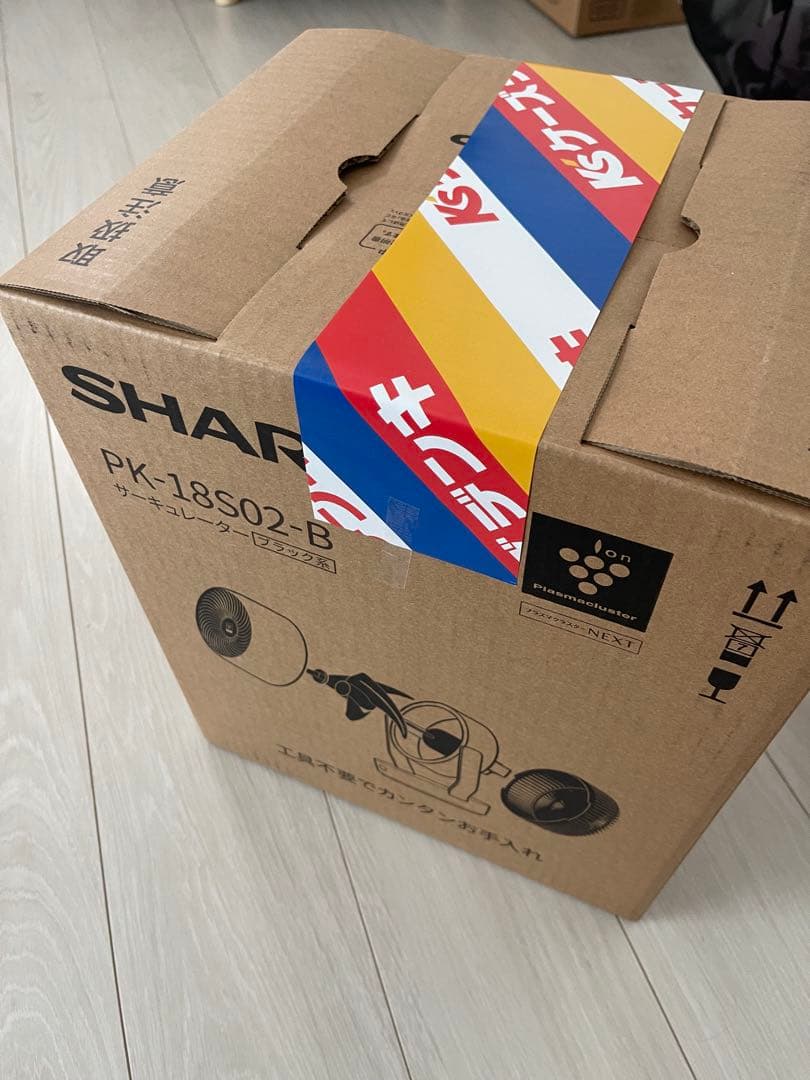 SHARP プラスマクラスターサーキュレーター PK-18S02